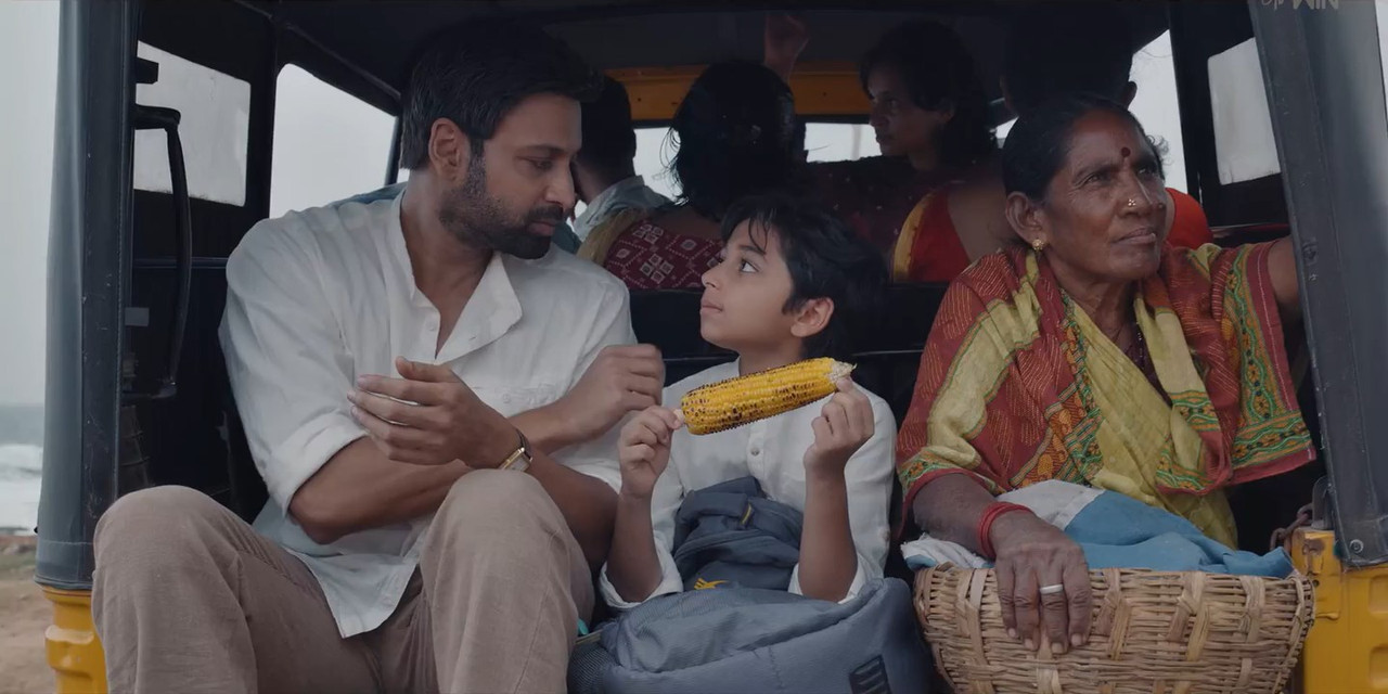 Anaganaga 2025 WebRip [Hindi + Tamil + Telugu + Malayalam + Kannada] 480p 720p 1080p ESub Screenshot
