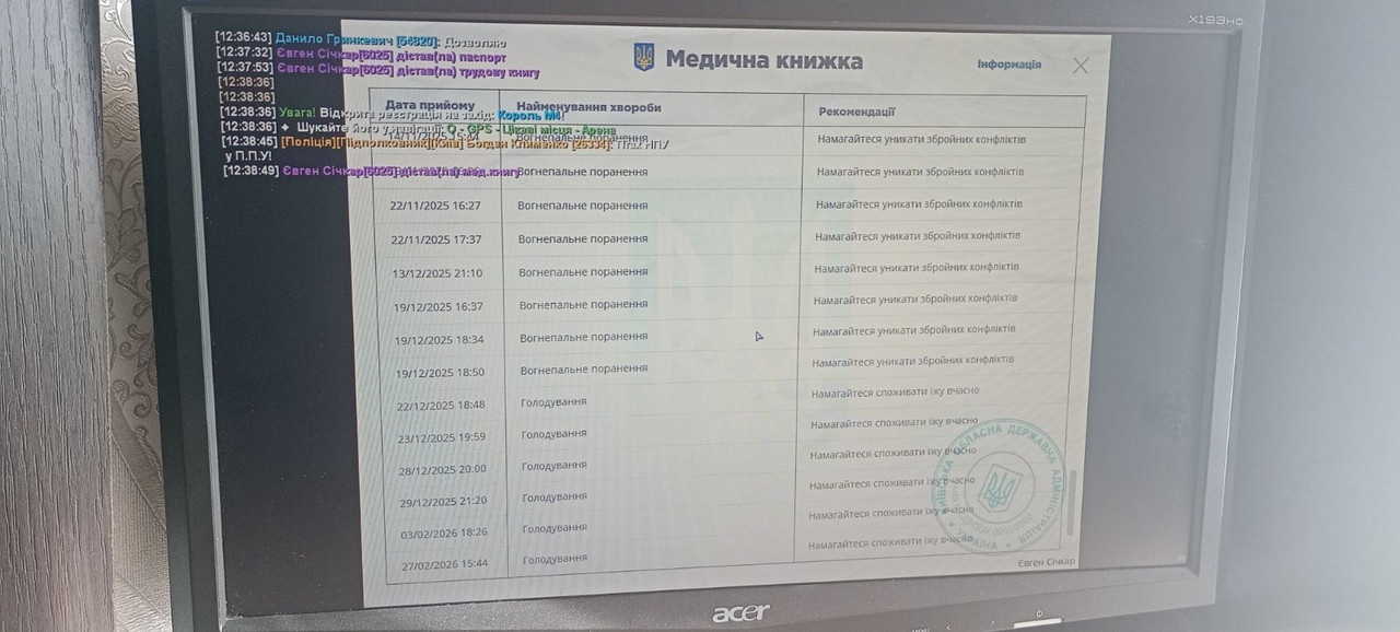 0 02 05 dda95b339da7466e931fd235eca8cc6e398d5914b2bb1157db34d27ce3f85a9d a8b0e36d5161c928