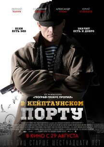 love 2015 фильм трейлер () love 2015 фильм трейлер