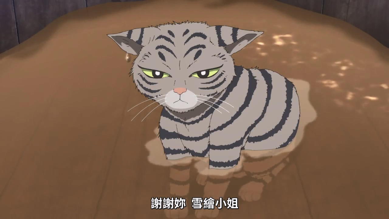 圖 中禪寺老師妖怪講義錄 解謎就交給老師07