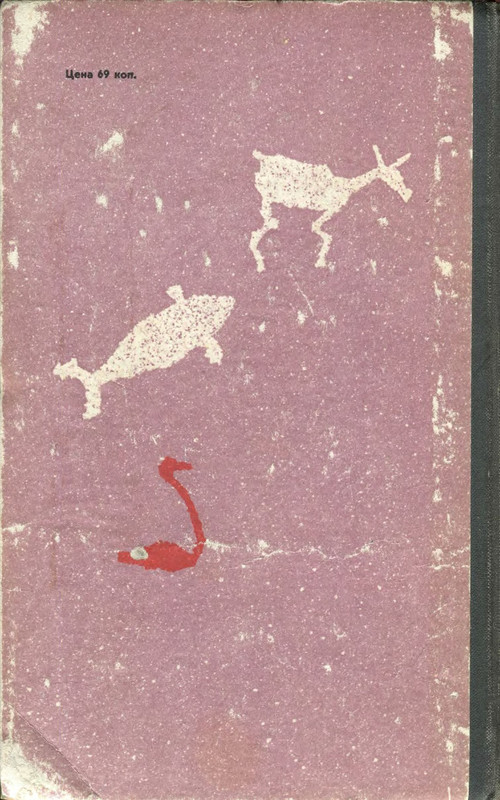 p0266