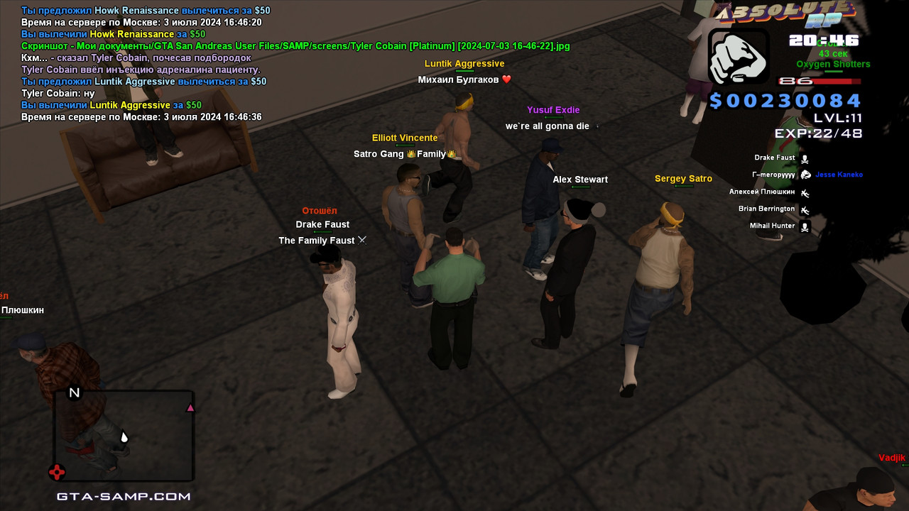 Tyler Cobain [Platinum] [2024-07-03 16-46-36]