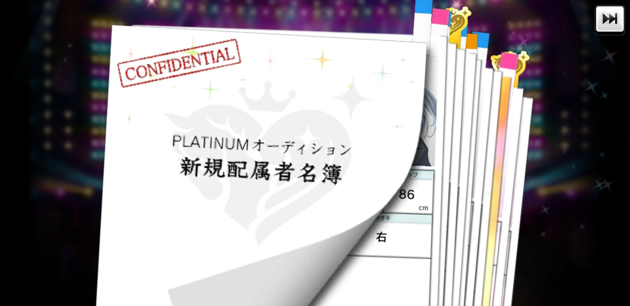 Screenshot_20190104-013327