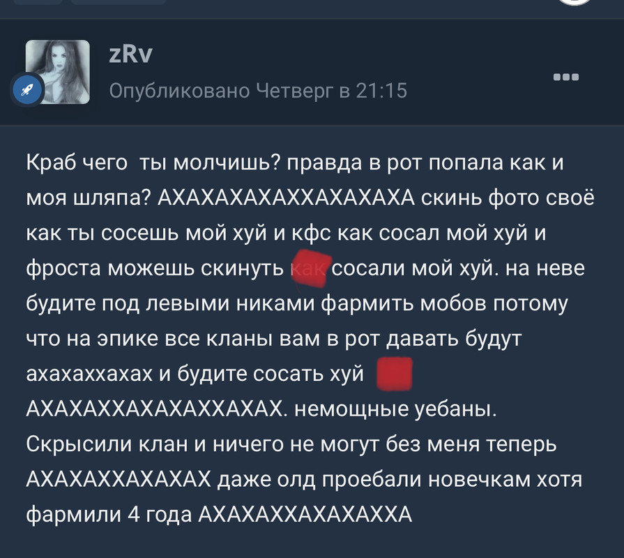 487-F06-A3-EB91-4-FE1-B073-442265090807.