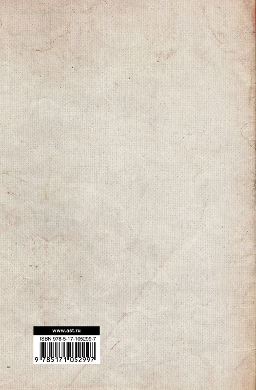 2-cover4