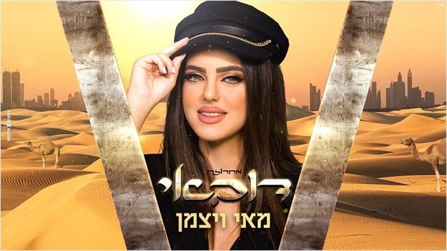 תמונה