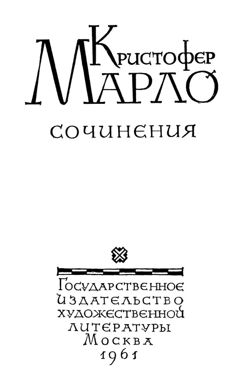 p0002