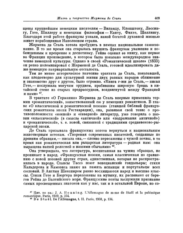 p0426
