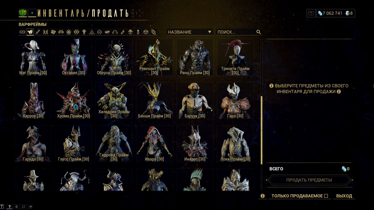 photo 26 2025 11 06 18 06 06