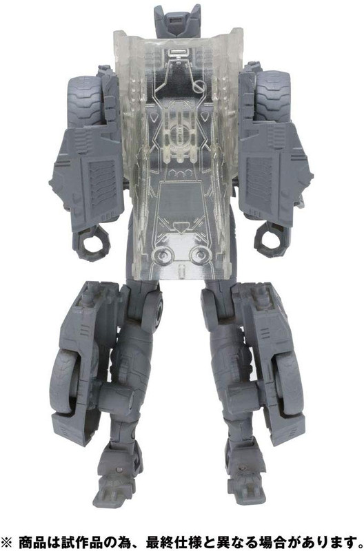 11-Takara-Tomy-Chromia