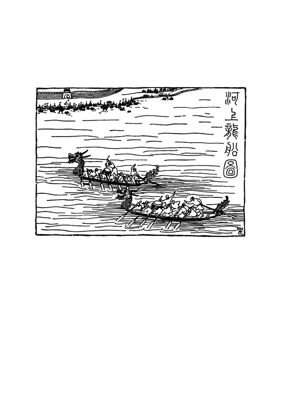 p0004