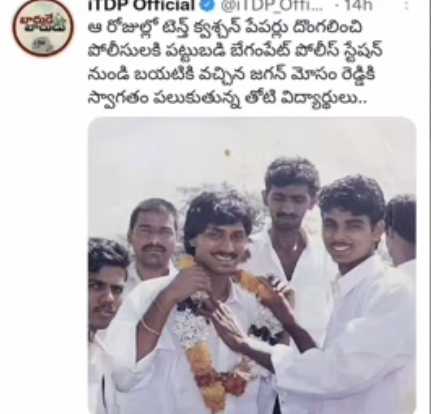 5-C405-C09-5-DF3-4-CAA-BA43-AACD6076-A83