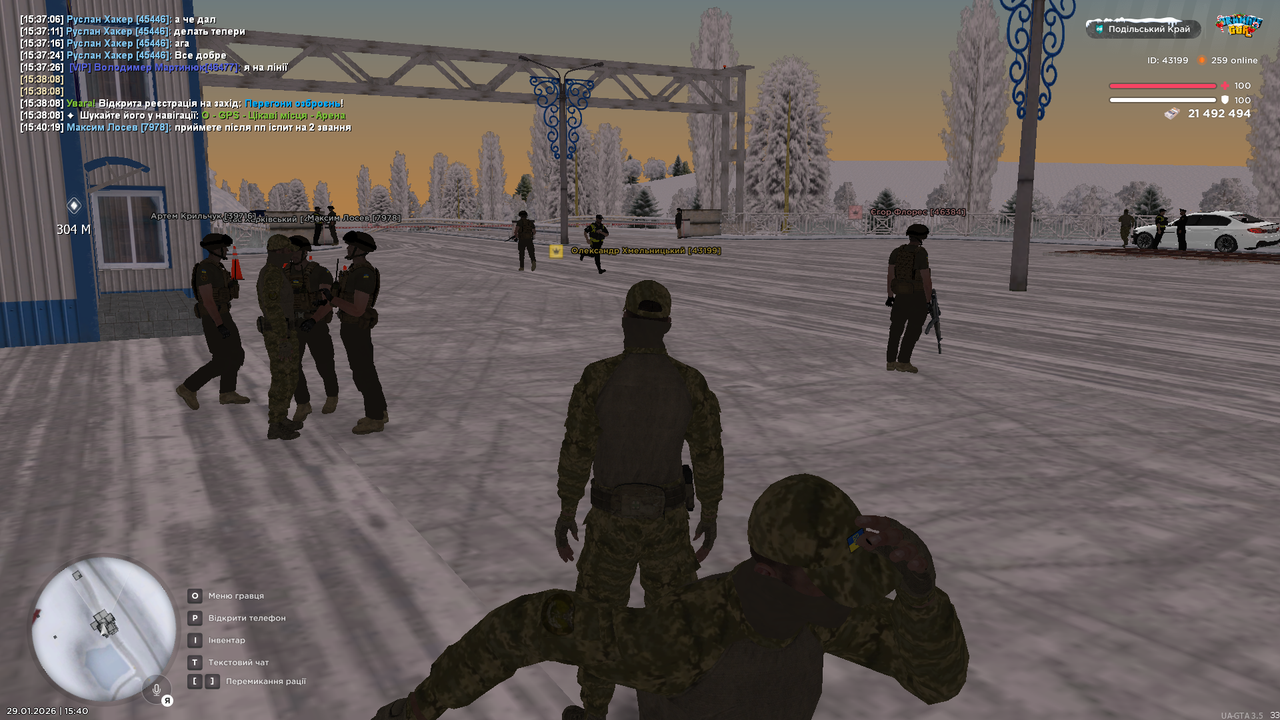 mta screen 2026 01 29 15 40 21