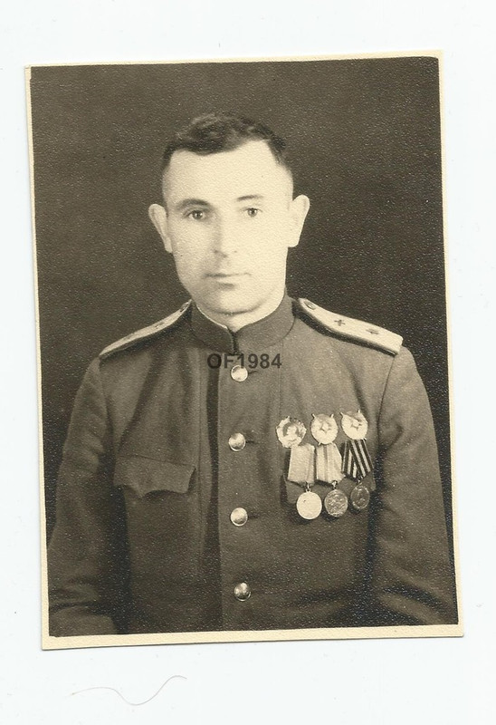 Ф17 (Копировать)