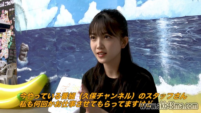 【Webstream】230822 Nogizaka46 – Oga-chan Io-chan 12-senchi Channel (Miyagi-hen)