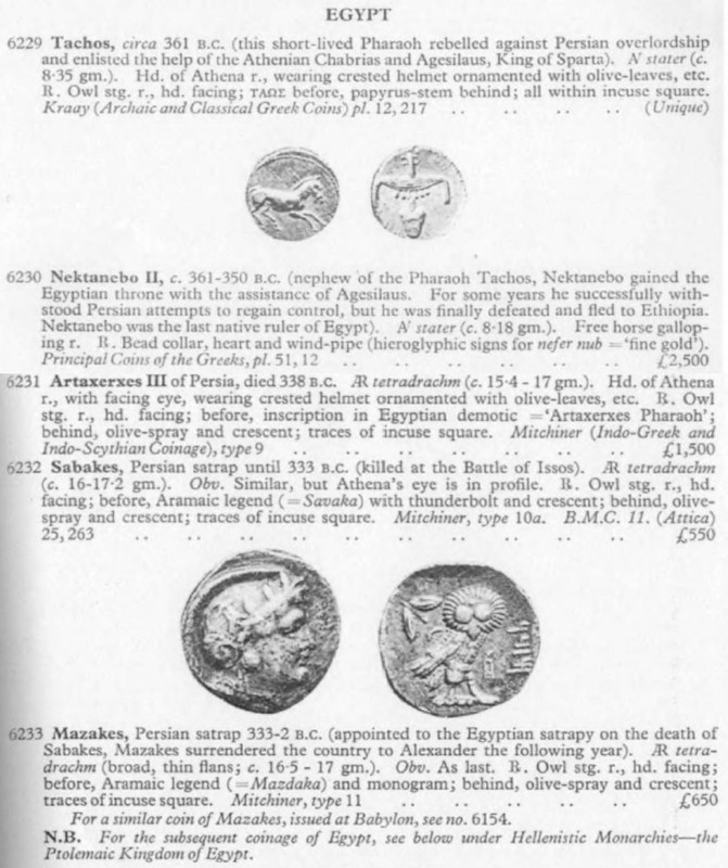 Tetradracma imitando los atenienses. Egipto. Faraón desconocido (ca. siglos V-IV a.C.) Sin-t-tulo