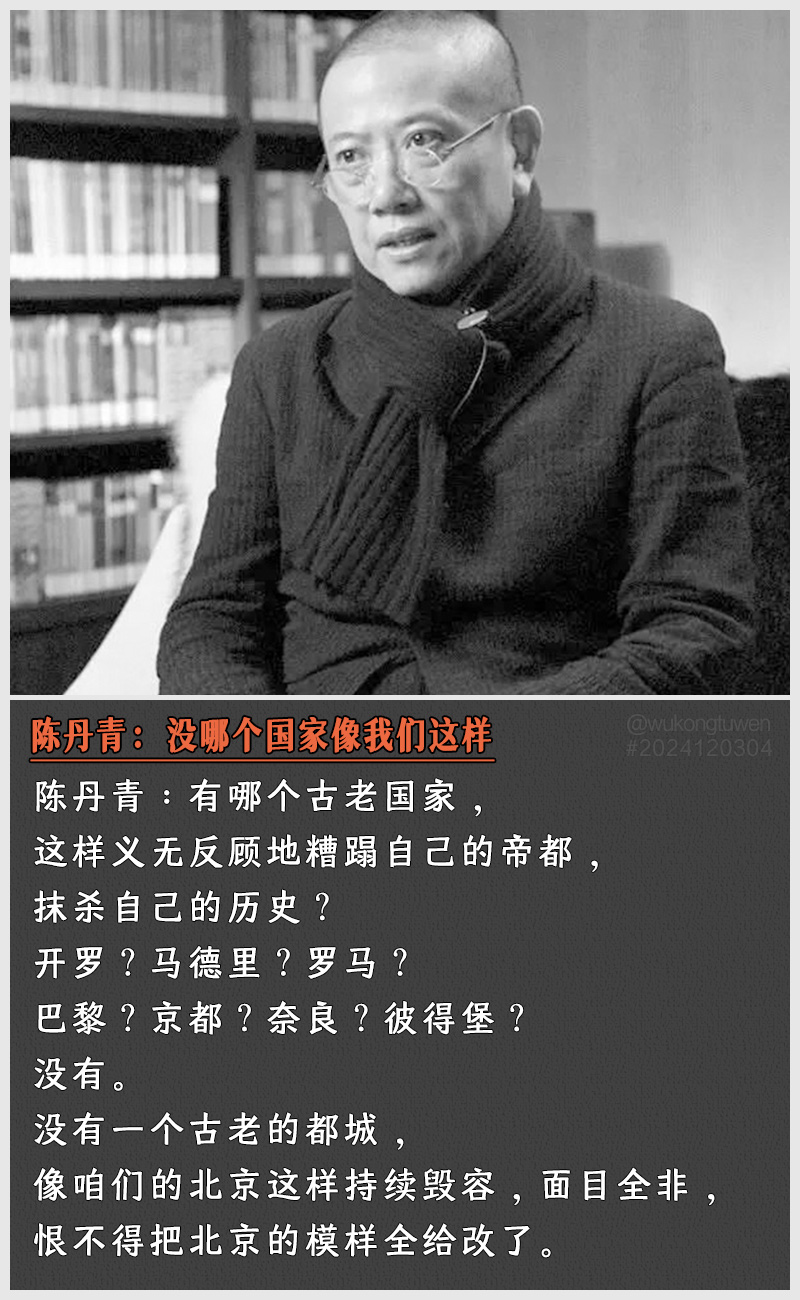 https://i.postimg.cc/Vm6yGghs/2024120304.jpg