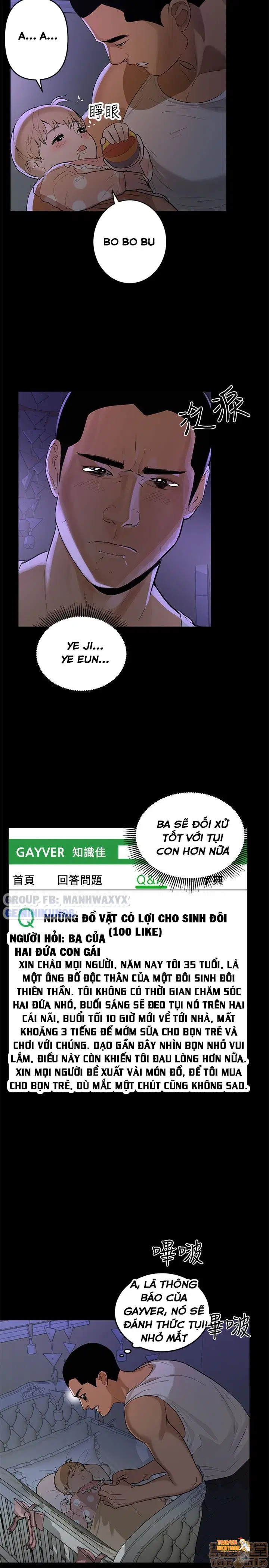 Xem ảnh Vú Nuôi Của Tôi - Chapter 1 - tmp7dxg571w - Truyenhentaiz.net