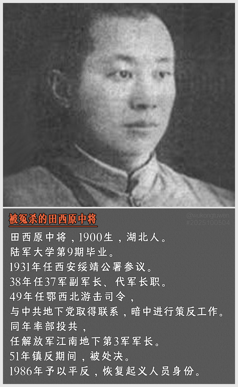 https://i.postimg.cc/VmCDBrVg/2025100504.jpg