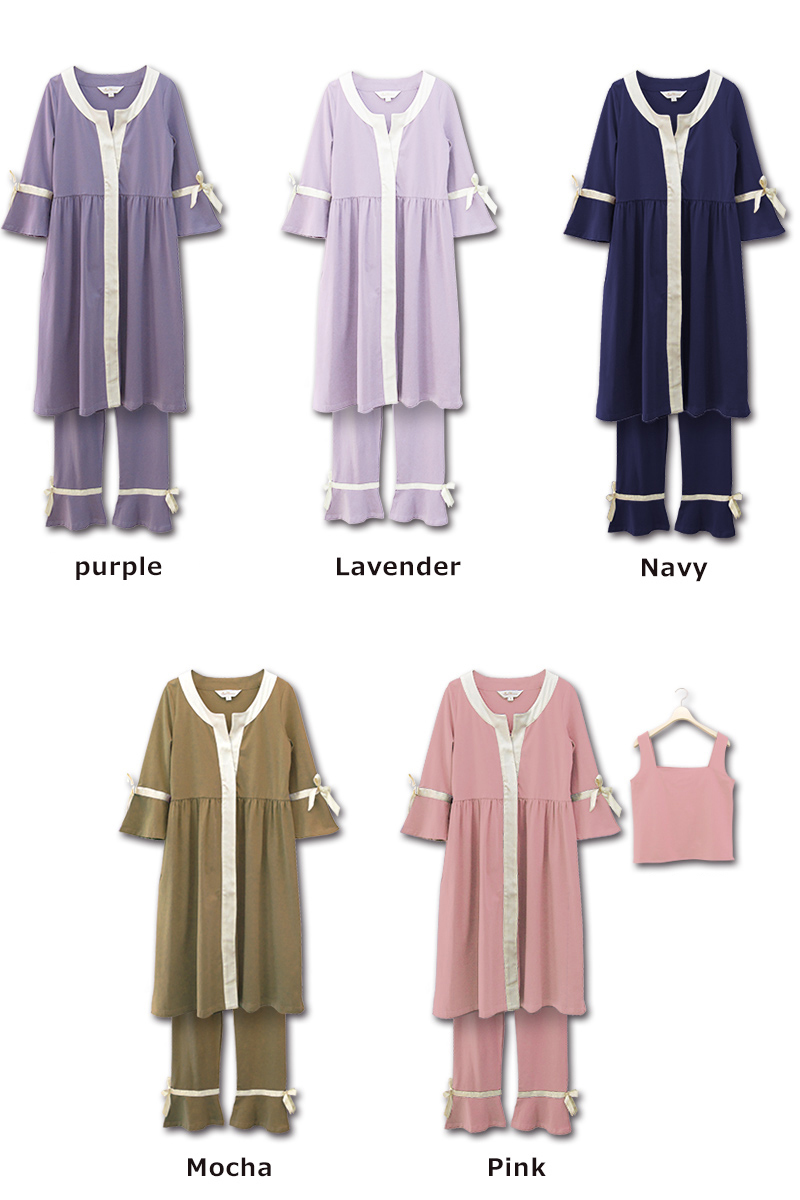 Maternity Nursing Pajamas