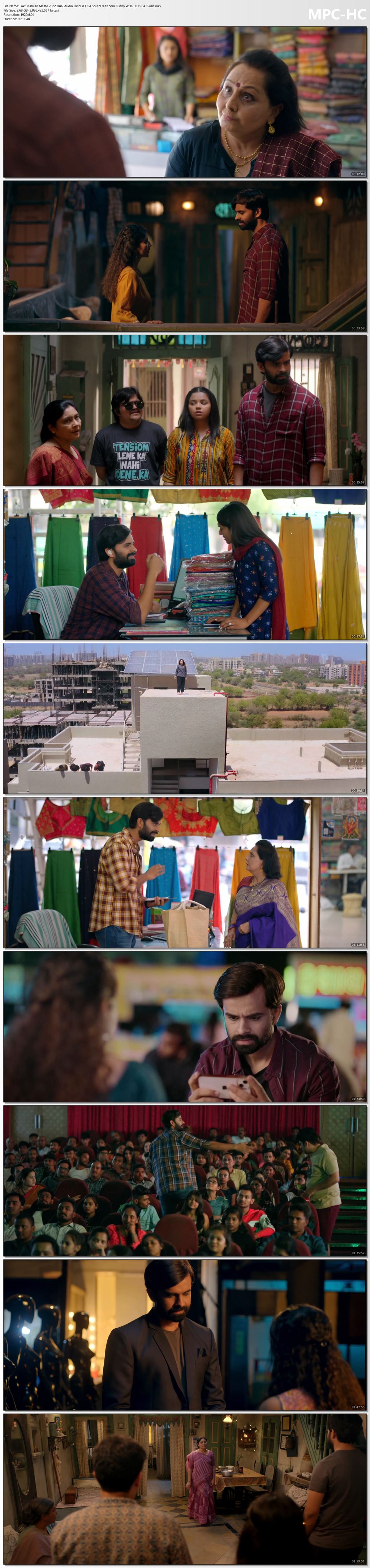 Fakt Mahilao Maate 2022 Dual Audio Hindi ORG South Freak com 1080p WEB DL x264 ESubs mkv thumbs - hdhubflix, hubflix, hdmovieshub, allmovieshub