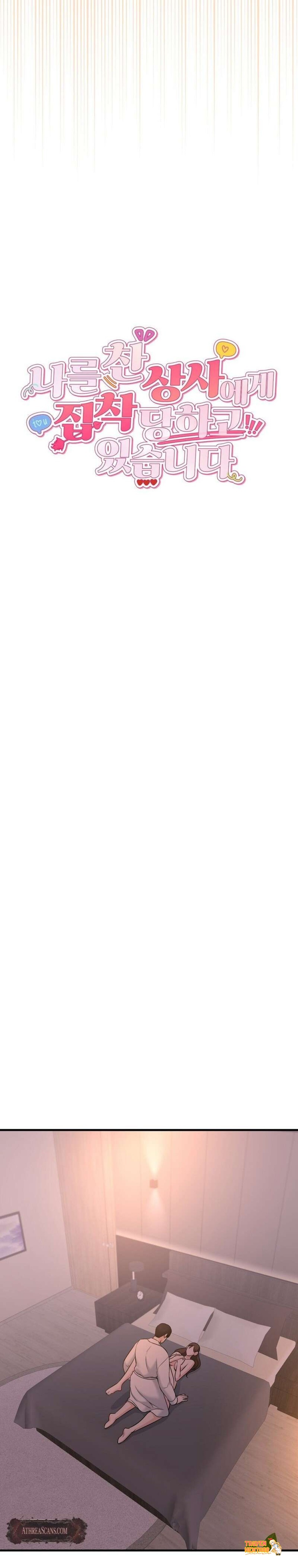 Xem ảnh [18+] Bị Ám Ảnh Bởi Người Sếp Đã Từng Từ Chối Tôi - Chapter 5 - tmppawfrpvk - Truyenhentaiz.net