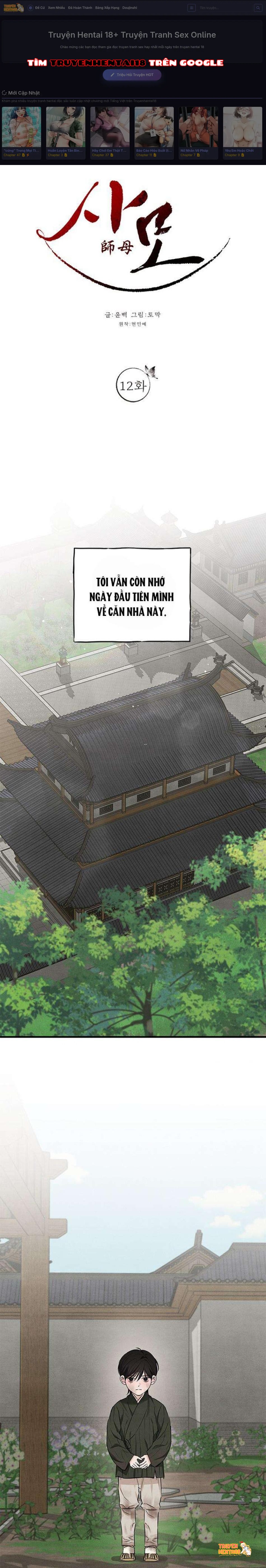 Trang truyện tmp ktccj9q trong truyện tranh 『18+』sư Mẫu - Chapter 12 - truyenhentai18.net