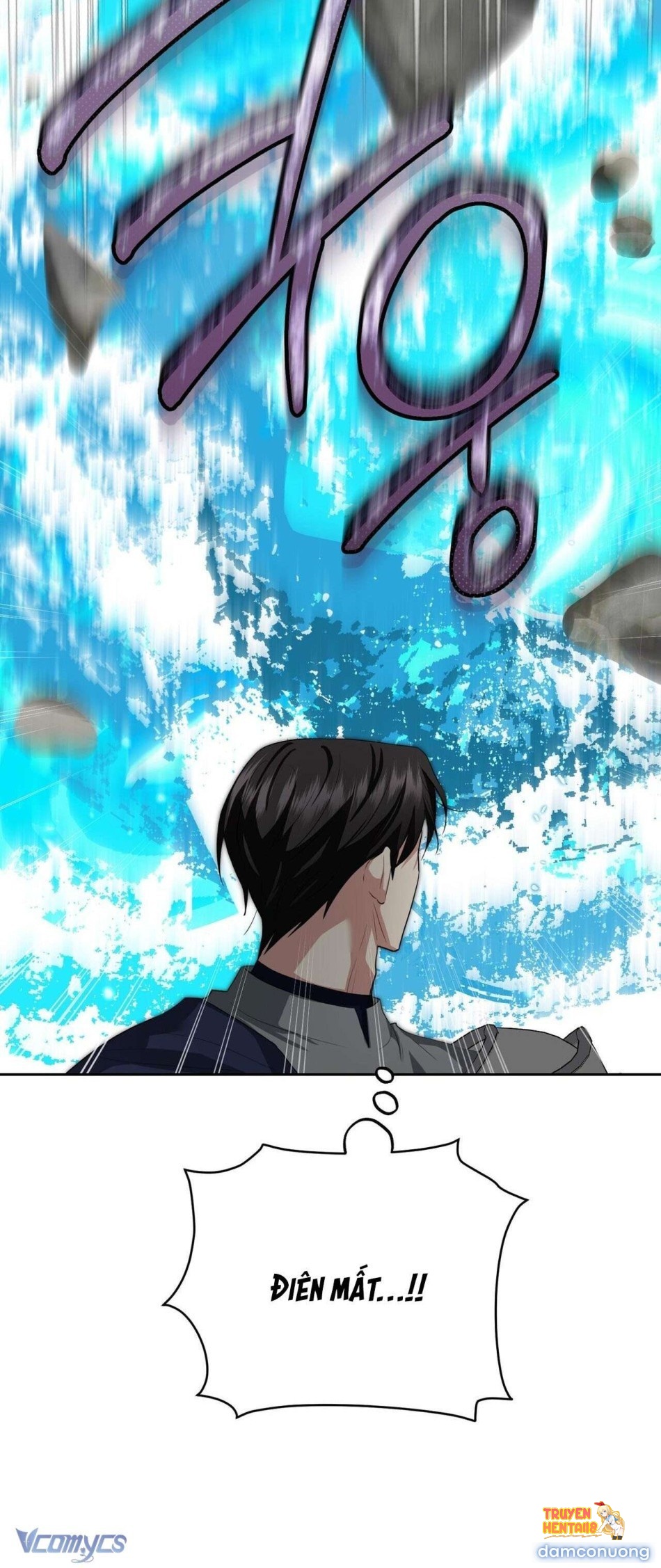 Xem ảnh [18+] Chưa Phải Đêm Mà Cảm Giác Như Đêm Rồi - Chapter 15 - tmp3kt8o642 - Truyenhentaiz.net