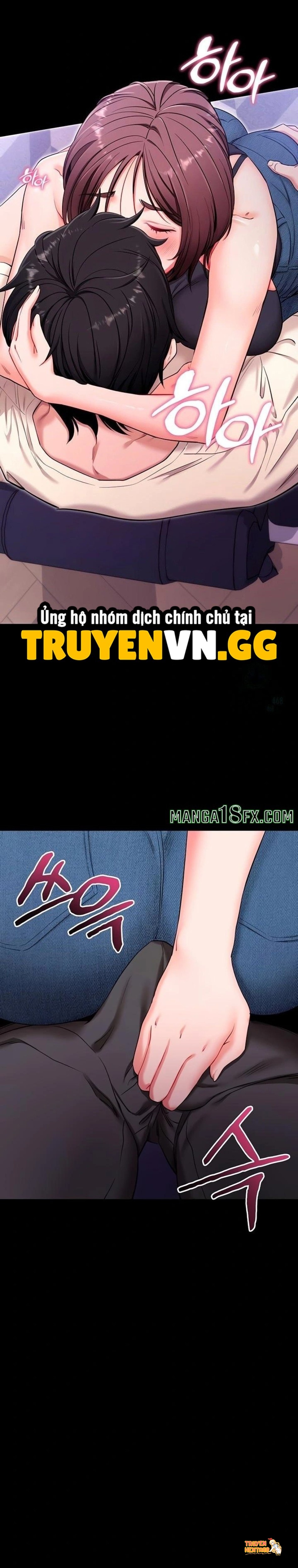 Xem ảnh Làm Ơn, Em Muốn Nữa - Chapter 33 - tmpacs5atr2 - Truyenhentaiz.net