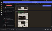 gazeta-UKRAINE-GTA-07-server-Discord-30-05-2026-18-31-24
