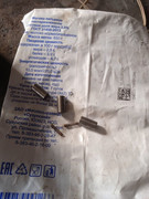 image-2022-02-27 09_14_25 (1)