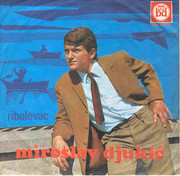 [Slika: miroslav-djukic-prednja.jpg]