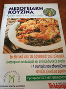 Εικόνα