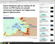 Bildschirmfoto-vom-2025-01-22-22-52-30