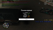 screenshot-2026-05-23-16-39-22-328