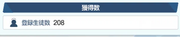 Screenshot-2026-08-19-102755