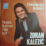 Zoran Kalezic - Diskografija Prednja