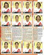Album-Calciatori-2006-2007-Panini-113