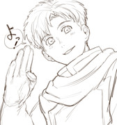 86867905_p10_master1200