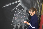 IMG-5699