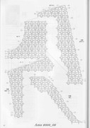 Amu-2008-09-Page-070