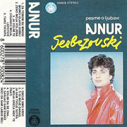[Slika: Ajnur-Serbezovski-1988-kp.jpg]