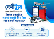 190278637_256458256270540_6469514277378749843_n