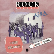 [Slika: Azra-Izmedju-Krajnosti-Remastered1995-front.jpg]