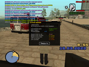 gta_sa 2023-03-18 08-55-32-971