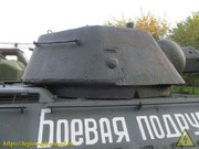 IMG-5556