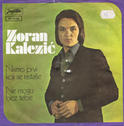 Zoran Kalezic - Diskografija Prednja