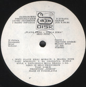 Sejo Pitic - Diskografija Sejo-Pitic-1981-B