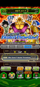 Screenshot-2026-09-20-215135