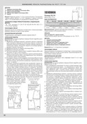 Susanna-Moden-05-2018-50